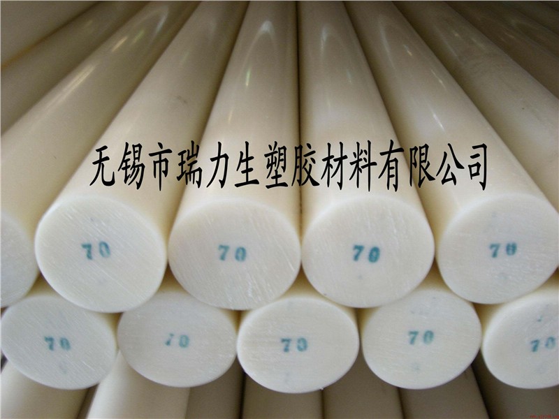 供应进口黑/白色POM棒